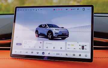 Changan Deepal S05